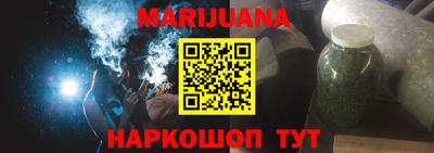 гидра Бузулук