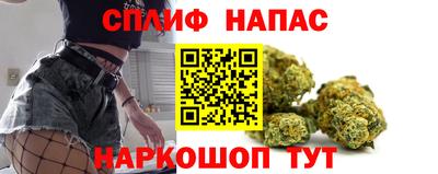 гашиш Малгобек