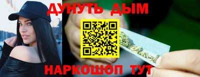 кокаин VHQ Мариинск