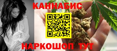 ALPHA-PVP Малоярославец