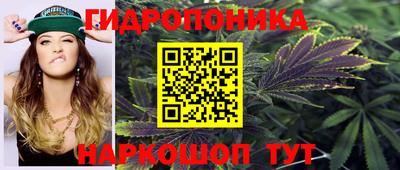 гашиш Малгобек