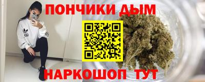 ALPHA-PVP Малоярославец
