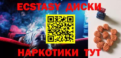 гашиш Малгобек