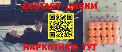 гашиш Малгобек