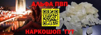 гашиш Малгобек