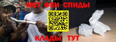 скорость Будённовск