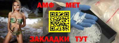 ALPHA-PVP Малоярославец