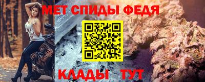 гидра Бузулук