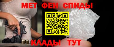 скорость Будённовск