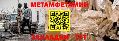 ALPHA-PVP Малоярославец