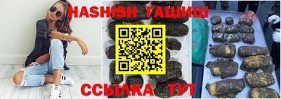 кокаин VHQ Мариинск