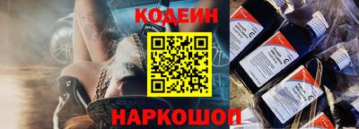 скорость Будённовск