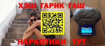 ALPHA-PVP Малоярославец