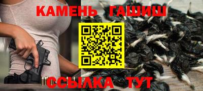 кокаин VHQ Мариинск