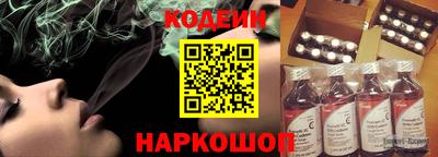 скорость Будённовск