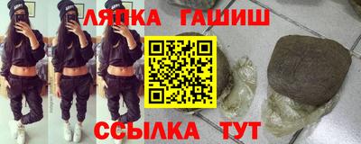 ALPHA-PVP Малоярославец