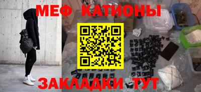 гидра Бузулук