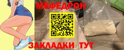 гашиш Малгобек