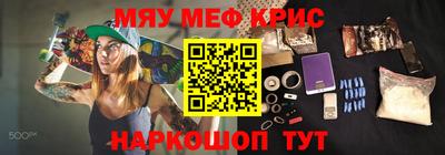 скорость Будённовск