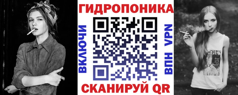 купить наркотики цена  Чайковский  Каннабис ГИДРОПОН 
